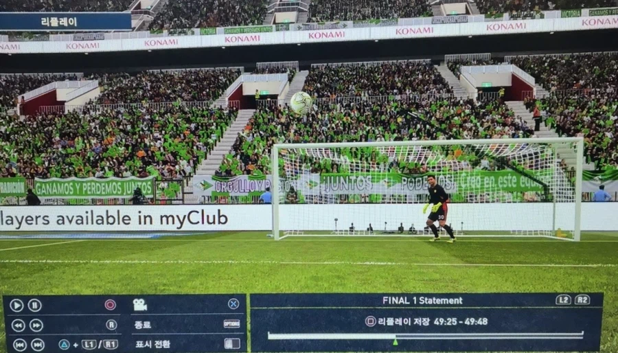 PS4) 위닝2019, 이스코 프리킥골_6.webp