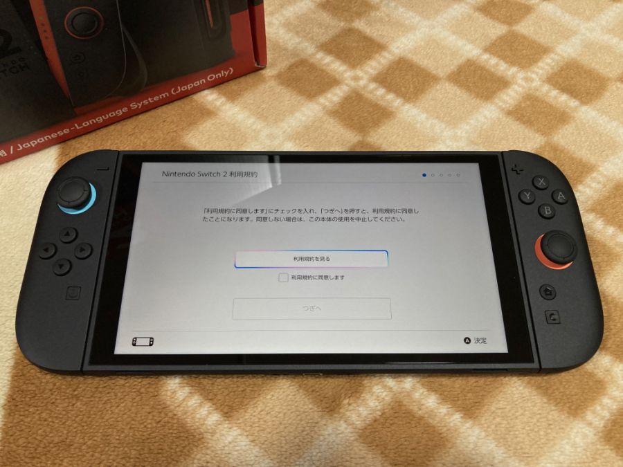 스위치 2 (NS2) 입문~ (일본판)_48.jpg