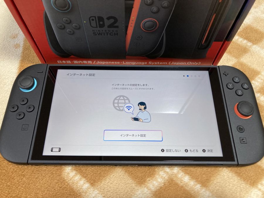 스위치 2 (NS2) 입문~ (일본판)_49.jpg