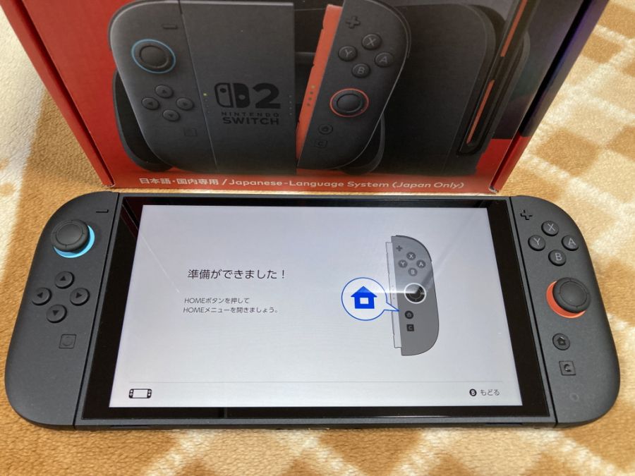 스위치 2 (NS2) 입문~ (일본판)_55.jpg