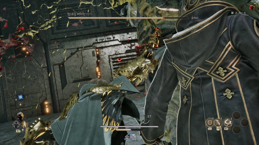 코드 베인 II - 일반 스크린샷 및 포토 모드_19.webp