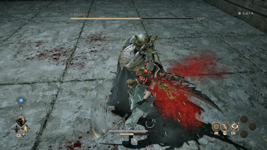 코드 베인 II - 일반 스크린샷 및 포토 모드_21.webp