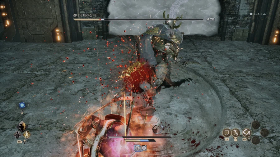 코드 베인 II - 일반 스크린샷 및 포토 모드_23.webp