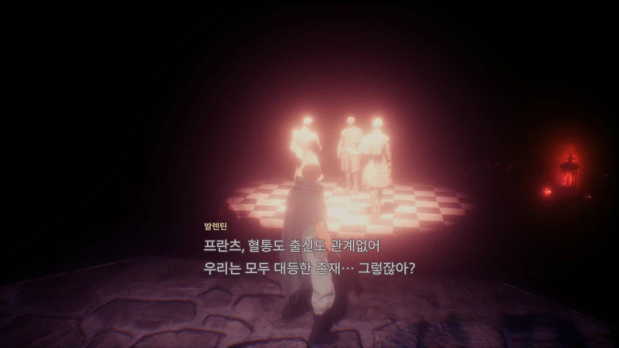 코드 베인 II - 일반 스크린샷 및 포토 모드_36.webp