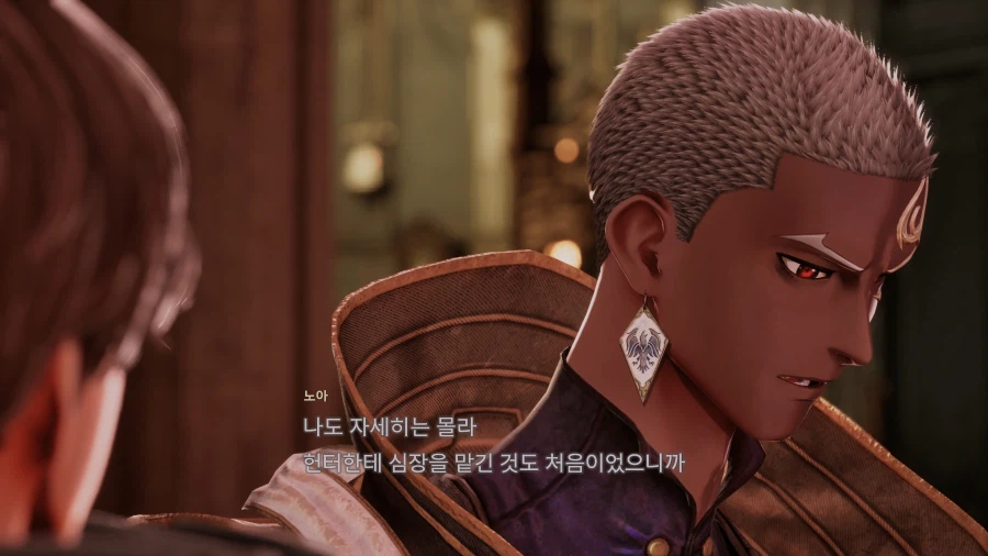 코드 베인 II - 일반 스크린샷 및 포토 모드_42.webp