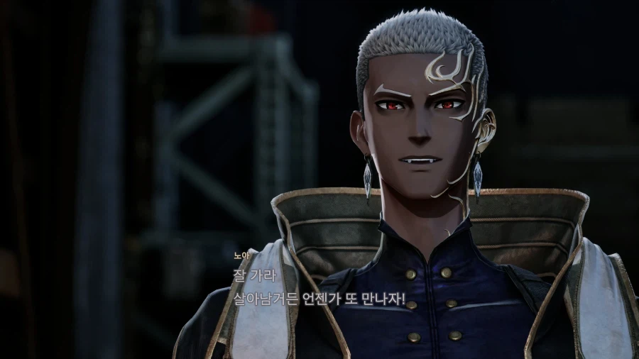 코드 베인 II - 일반 스크린샷 및 포토 모드_67.webp