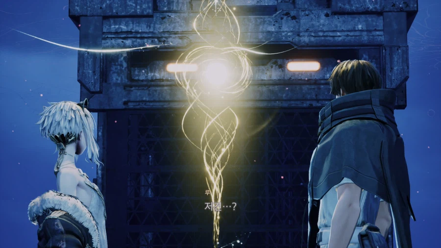 코드 베인 II - 일반 스크린샷 및 포토 모드_79.webp