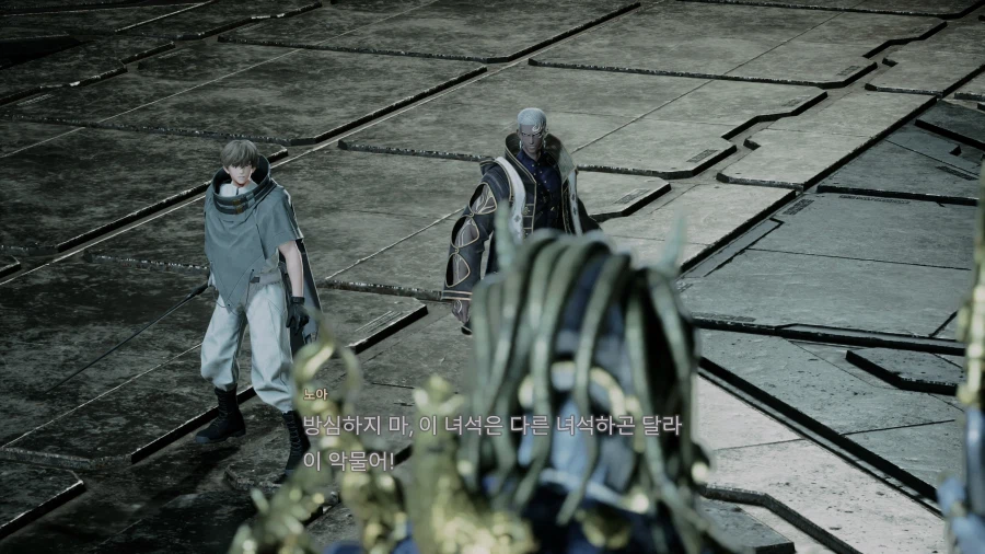 코드 베인 II - 일반 스크린샷 및 포토 모드_92.webp