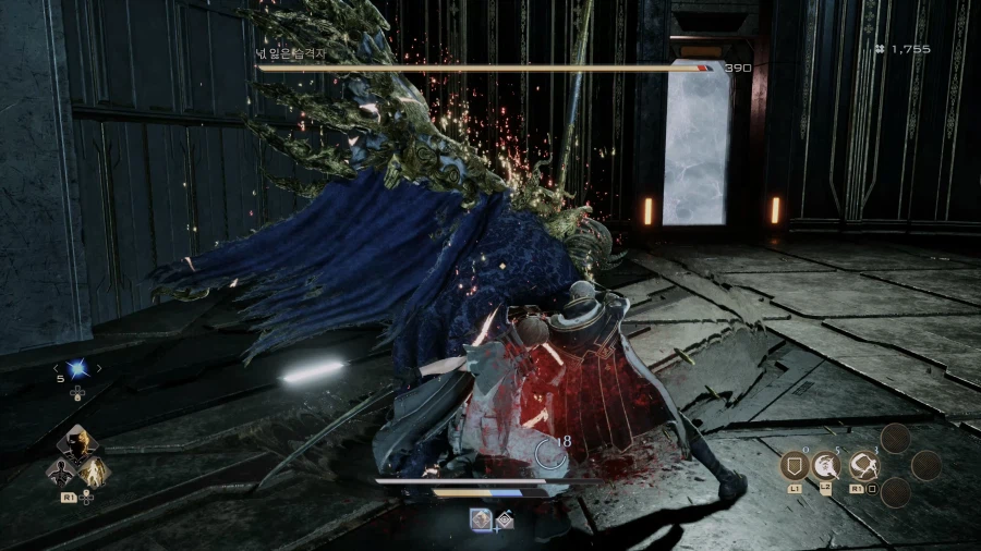 코드 베인 II - 일반 스크린샷 및 포토 모드_95.webp