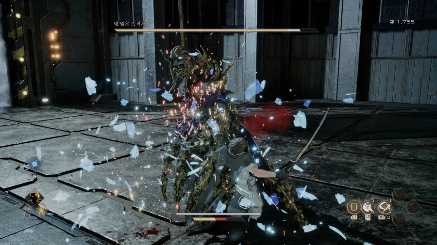 코드 베인 II - 일반 스크린샷 및 포토 모드_97.webp