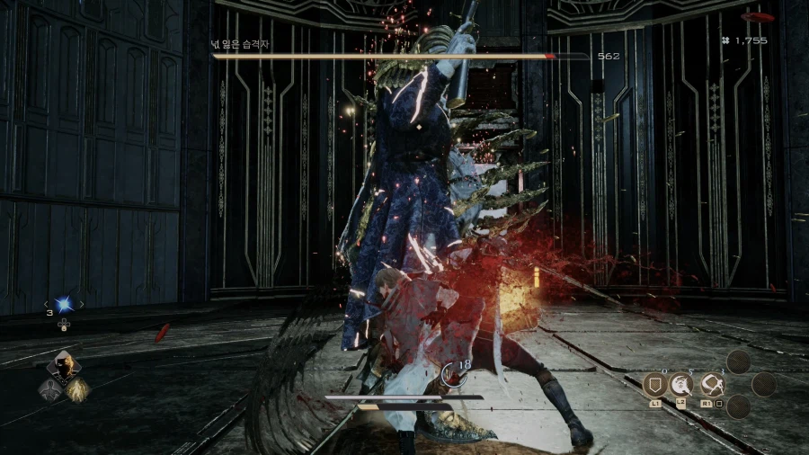 코드 베인 II - 일반 스크린샷 및 포토 모드_98.webp