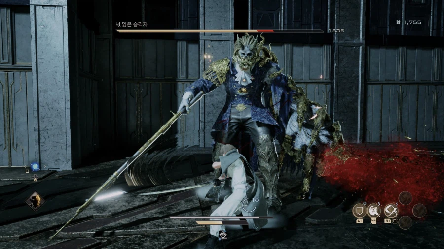 코드 베인 II - 일반 스크린샷 및 포토 모드_104.webp