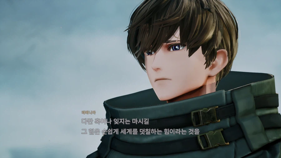 코드 베인 II - 일반 스크린샷 및 포토 모드_131.webp