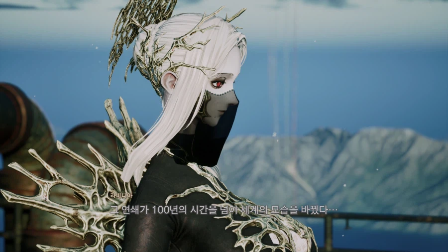 코드 베인 II - 일반 스크린샷 및 포토 모드_135.webp