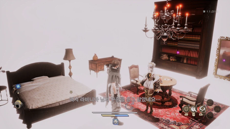 코드 베인 II - 일반 스크린샷 및 포토 모드_142.webp