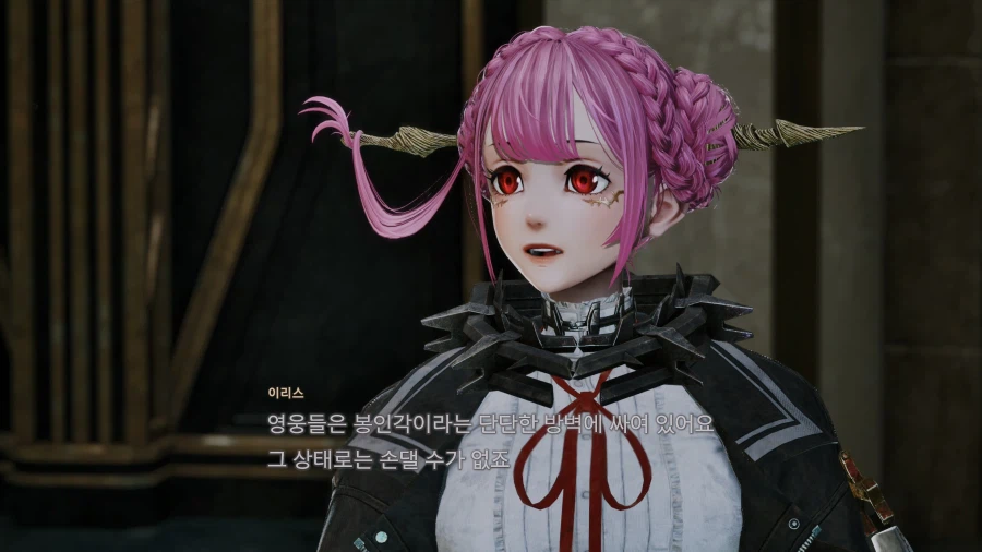 코드 베인 II - 일반 스크린샷 및 포토 모드_154.webp