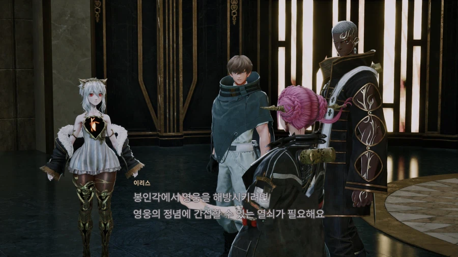 코드 베인 II - 일반 스크린샷 및 포토 모드_155.webp