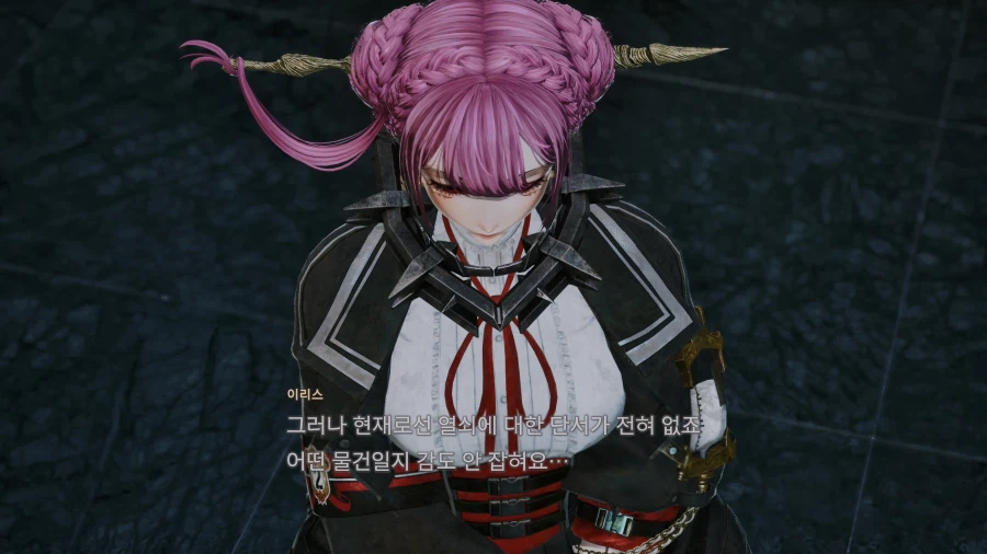 코드 베인 II - 일반 스크린샷 및 포토 모드_156.webp