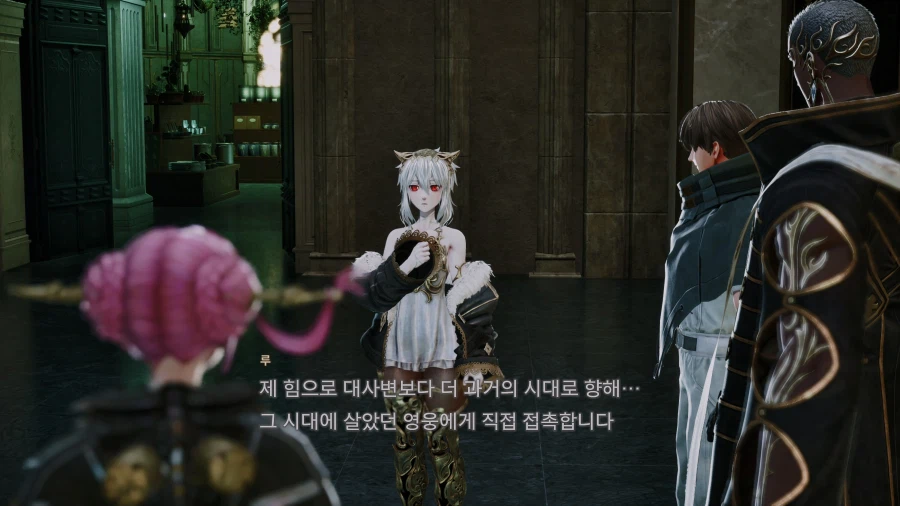 코드 베인 II - 일반 스크린샷 및 포토 모드_160.webp