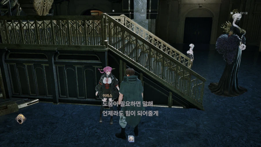 코드 베인 II - 일반 스크린샷 및 포토 모드_175.webp