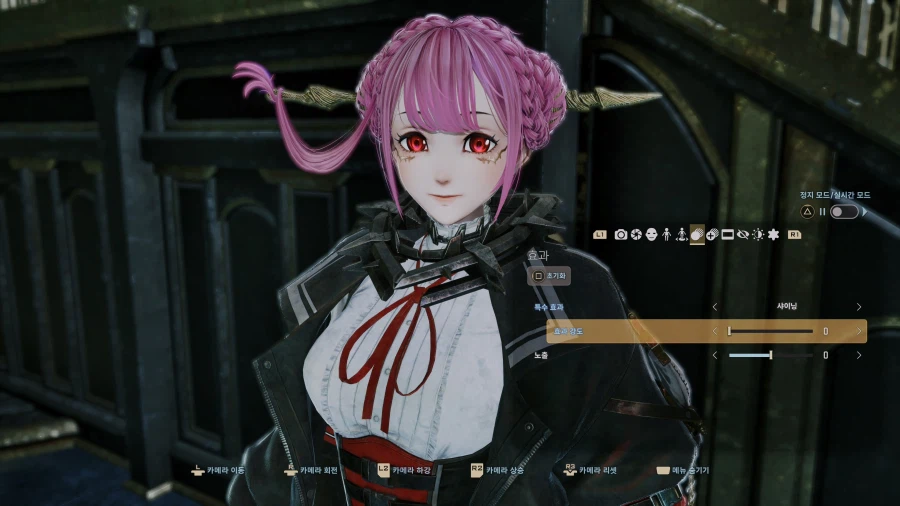 코드 베인 II - 일반 스크린샷 및 포토 모드_177.webp