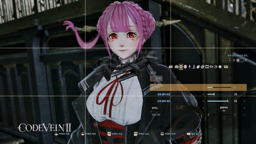코드 베인 II - 일반 스크린샷 및 포토 모드_178.webp