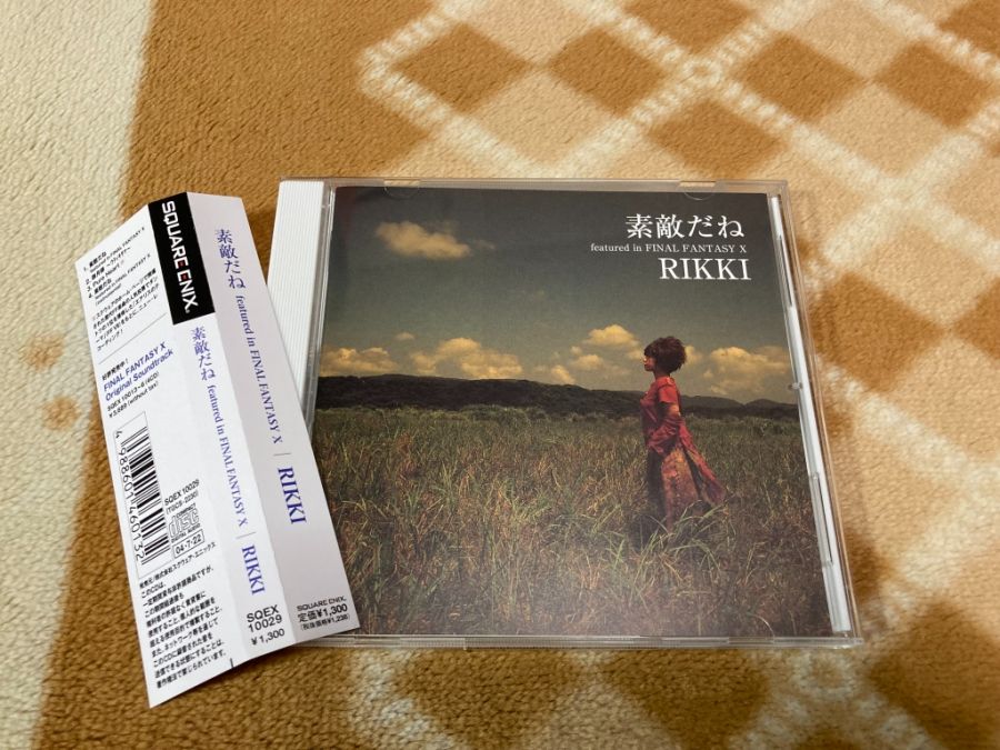 스위치 2 (NS2) 입문~ (일본판)_90.jpg