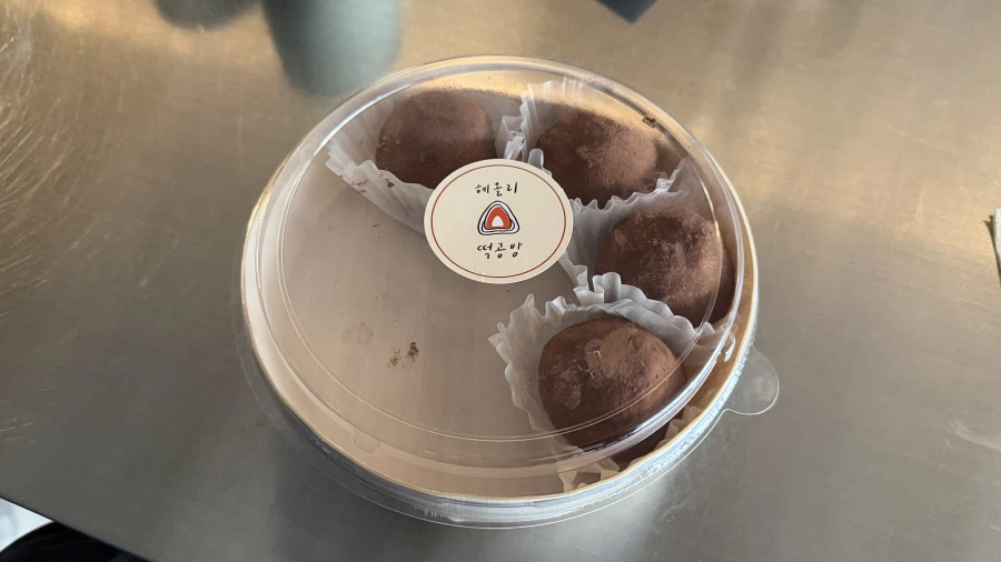 쿠마린과 함께 떠난 서울 밤샘 먹부림 여행._10.webp