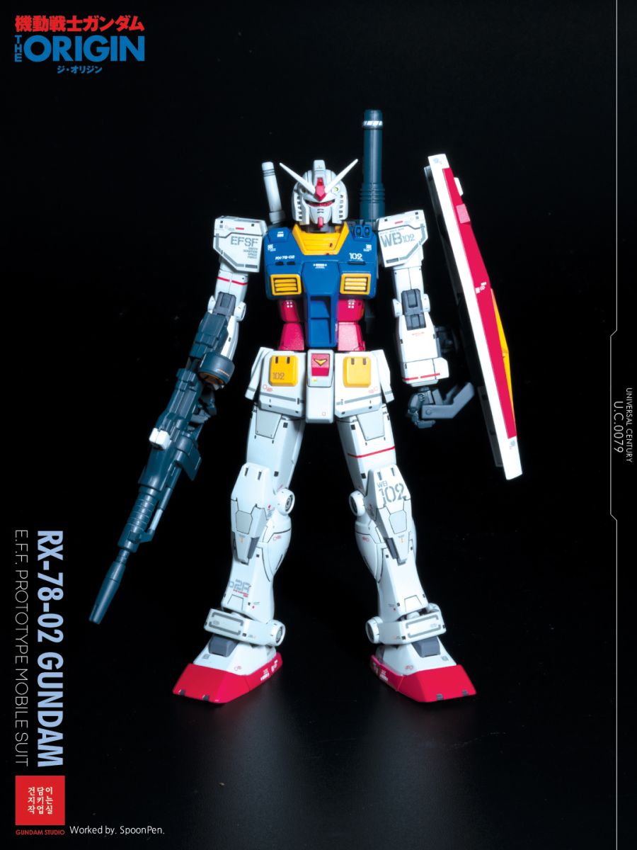 [HG]디오리진 건담_3.jpg