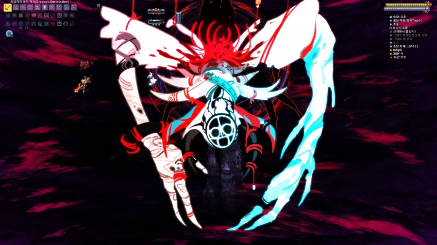 테라리아,모드) 공허함의 화신, 이름없는 빛의 신_1.webp