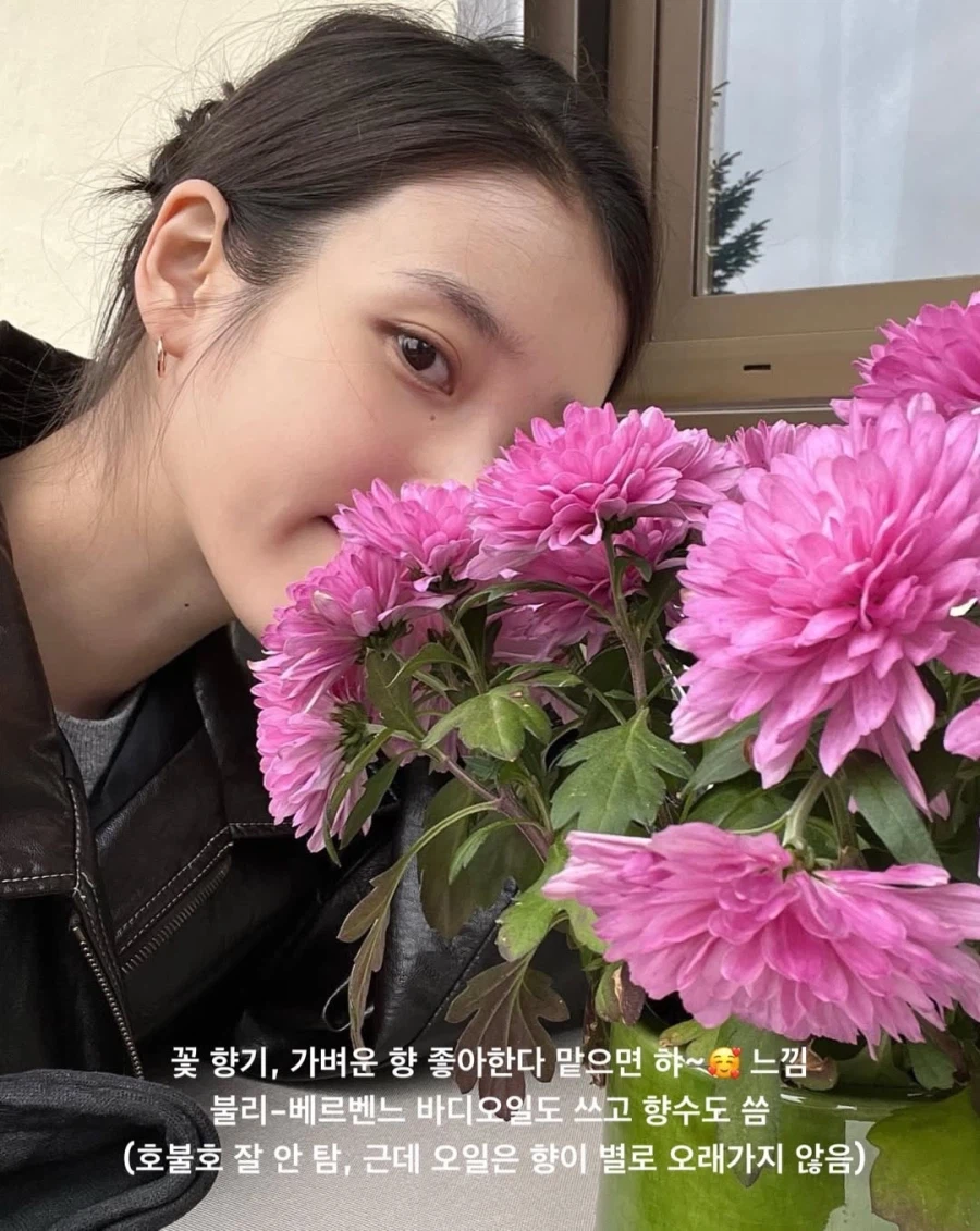 더네이버 매거진 인스타그램(추천 향수)_2.webp