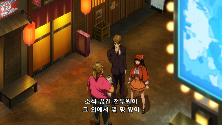 [토지마 탄자부로는 가면라이더가 되고 싶어] 전투원들의 세뇌가 풀리는 이유_9.webp