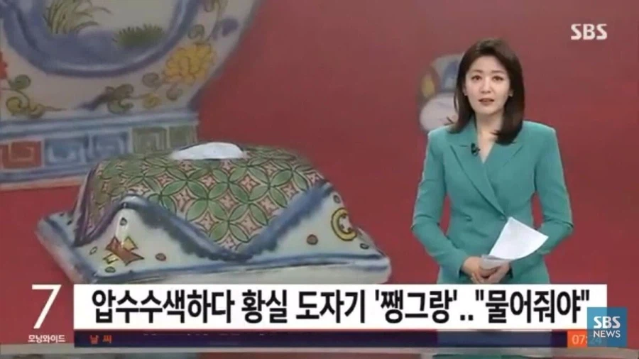 경찰 레전드 사고.jpg_1.webp