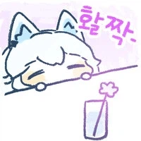 갠적으로 유게 한 3~5년 정도 한 애들이 제일_1.webp