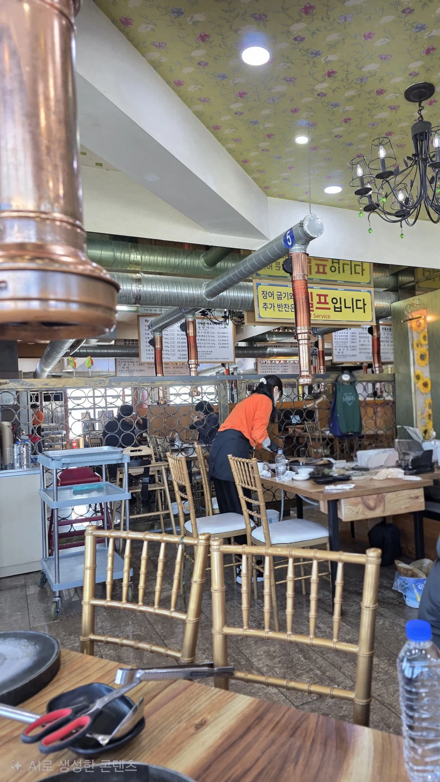 동묘앞역 19층 고층빌딩에서 먹는 8000원 소불고기 전골 한상_7.webp