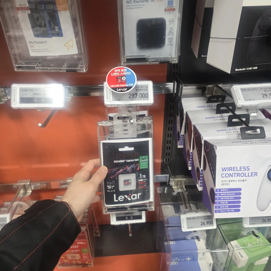 [왕십리 이마트] LEXAR microsd express 1tb 297000원_2.webp