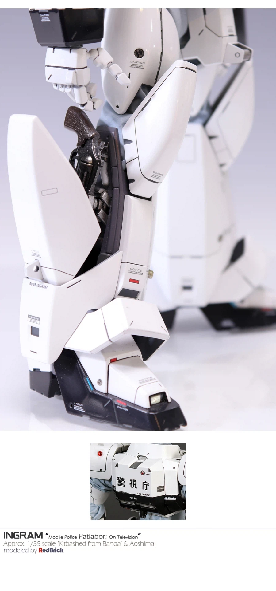 패트레이버 잉그램 Patlabor Ingram_스압주의_41.webp