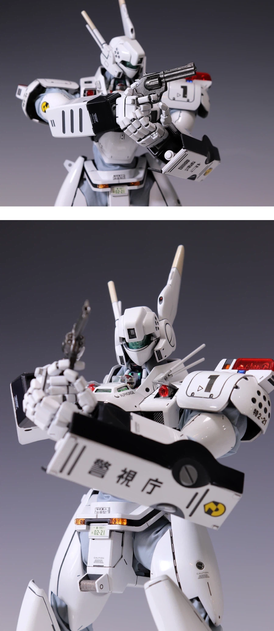 패트레이버 잉그램 Patlabor Ingram_스압주의_47.webp