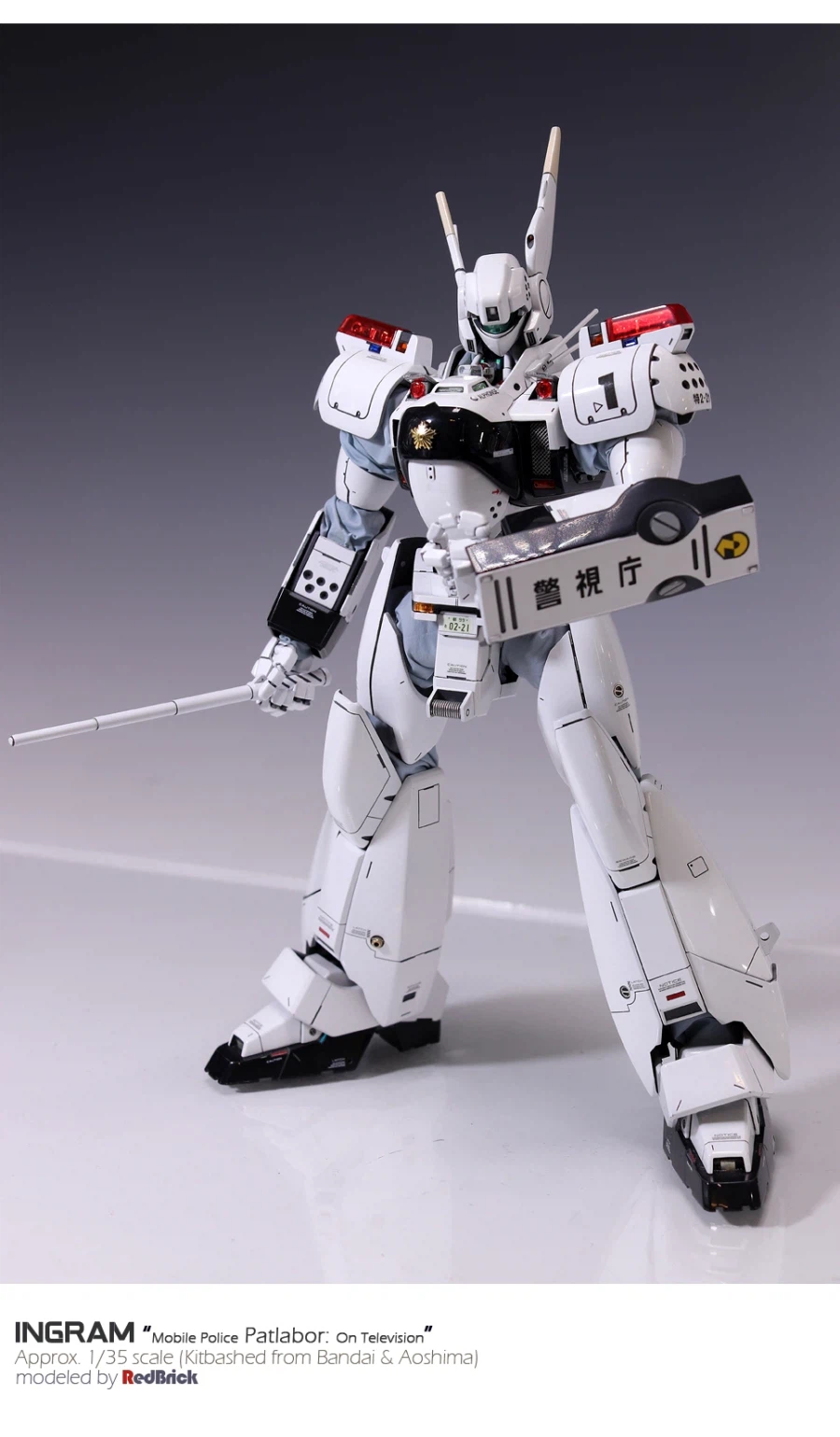 패트레이버 잉그램 Patlabor Ingram_스압주의_71.webp