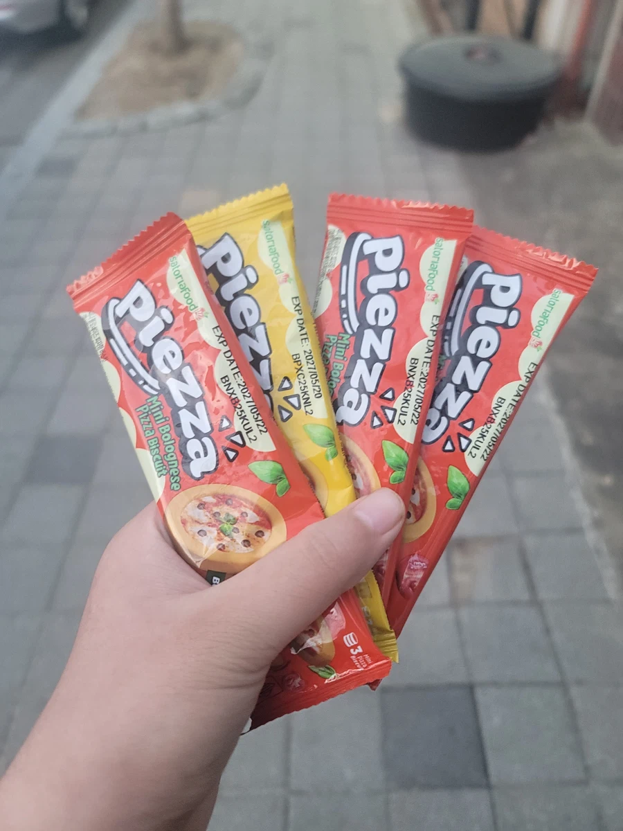 부활한 이구동성(?) 미니 볼로네이즈 피자향 과자_1.webp