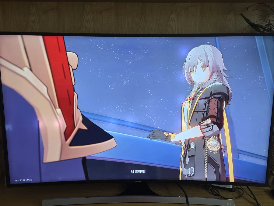 붕괴 스타레일_5.webp