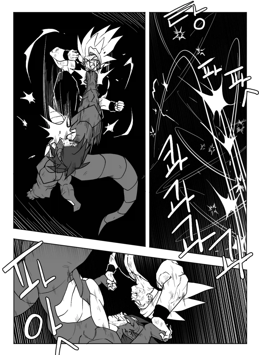 ■ 드래곤볼 어비스 ■ - 41화_14.webp