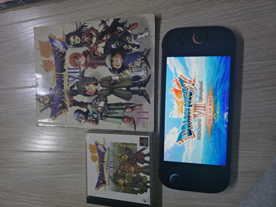 드퀘7 리이메진드 기대중 입니다_10.jpg