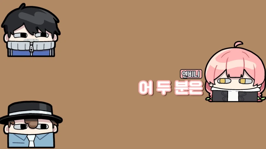 유튜브) 북미에서 활약중인 자랑스러운? 어글리 코리안_1.webp