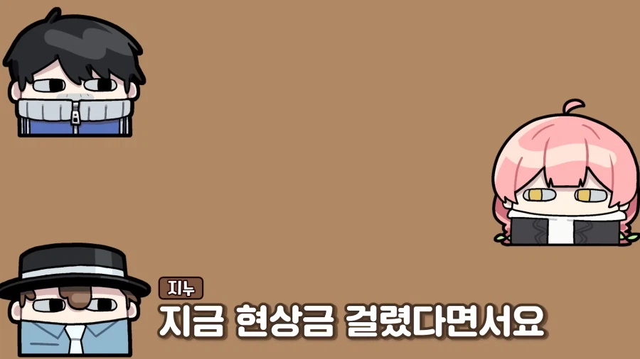 유튜브) 북미에서 활약중인 자랑스러운? 어글리 코리안_6.webp