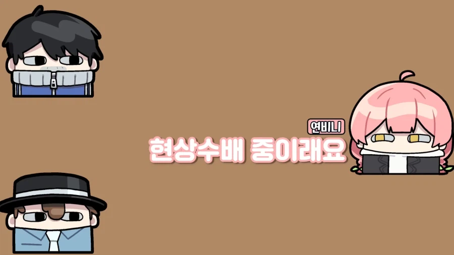 유튜브) 북미에서 활약중인 자랑스러운? 어글리 코리안_9.webp