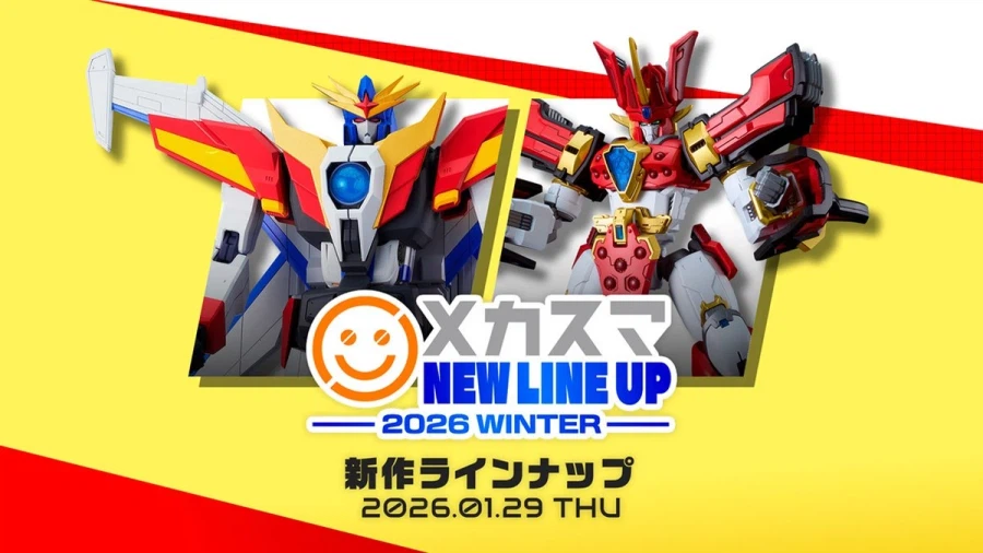 [굿스마일] 메카스마 뉴 라인업 2026 윈터 방송 내용_1.webp