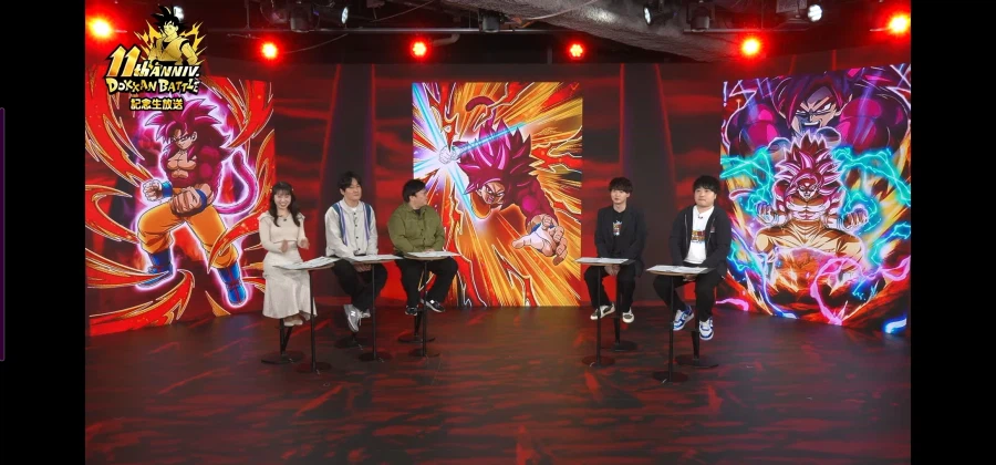 드래곤볼 Z 폭렬격전 11주년 생방송 정보_15.webp