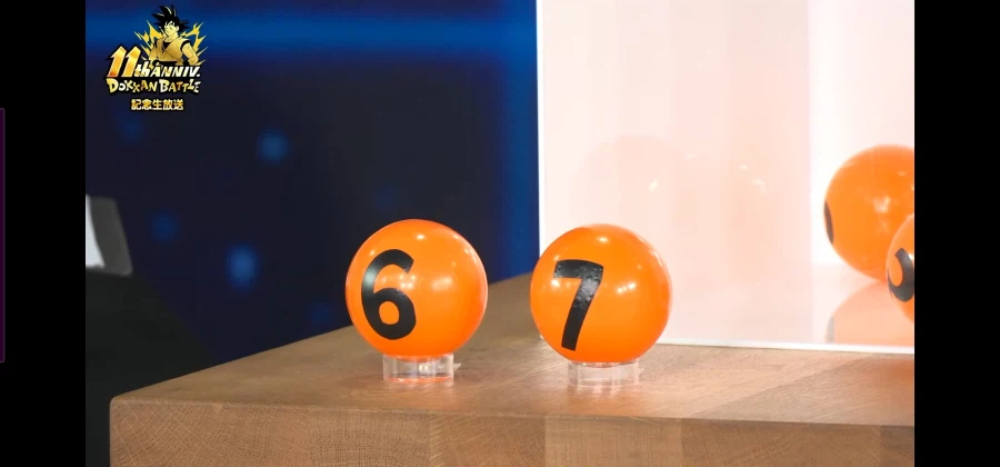 드래곤볼 Z 폭렬격전 11주년 생방송 정보_34.webp