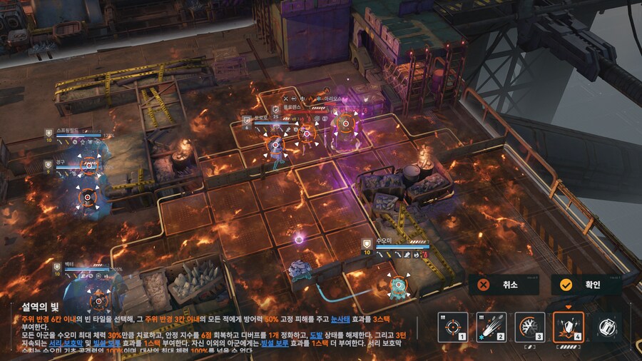 소전2) 격화40단 가성비 덱으로 공략하는 VS 상강소대_23.png